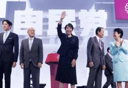 自民党大会で自衛官が国歌斉唱　首相は「法律的に問題ない」とするが…見落とされている“本質的な問題”とは