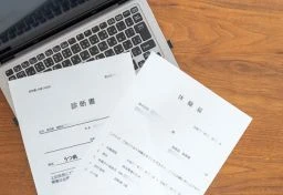 “退職代行”ならぬ「休職代行」GW前後に依頼急増なぜ？　弁護士が明かす「気まずさ」を超える“メリット”とは