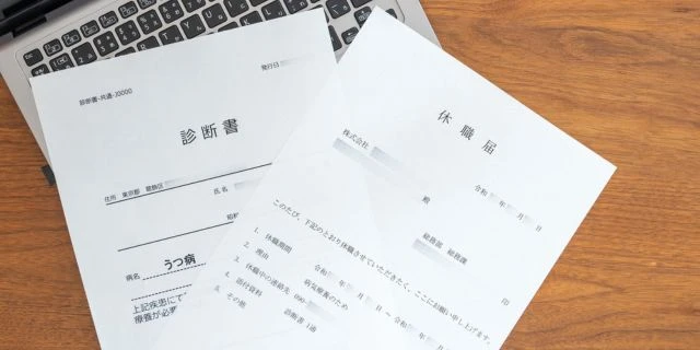 “退職代行”ならぬ「休職代行」GW前後に依頼急増なぜ？　弁護士が明かす「気まずさ」を超える“メリット”とは