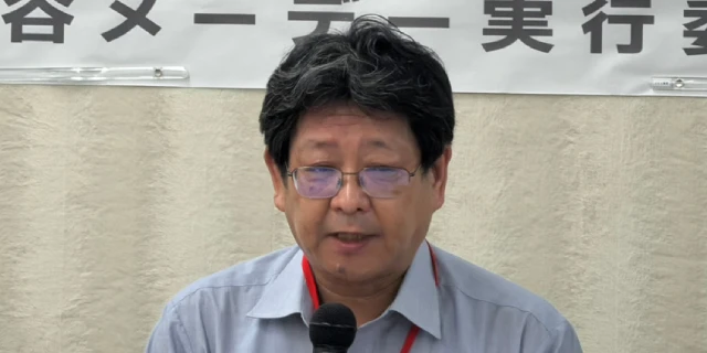 「5月1日の休日化」「大幅賃上げ」など要求、都内でメーデー開催へ　実行委員会が共同記者会見