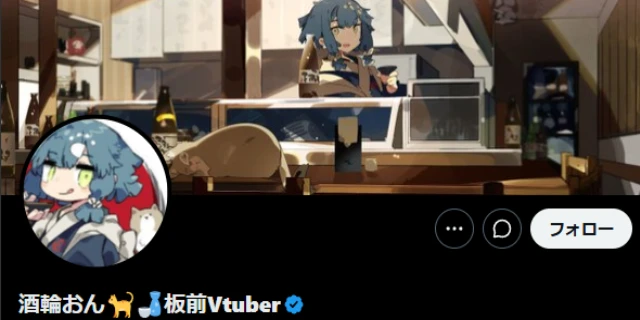 「ギュイイイン！」隣室の無許可DIYで回線をブチ切られたVTuber…損害賠償請求はできるのか？ 弁護士に聞いた