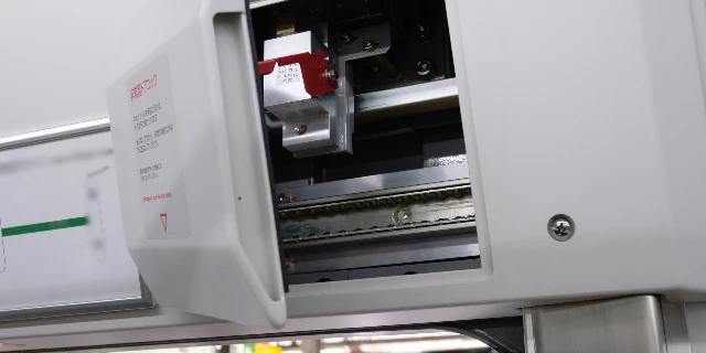中学生（14）が「非常用ドアコック」操作で逮捕、常習的犯行か…“億単位