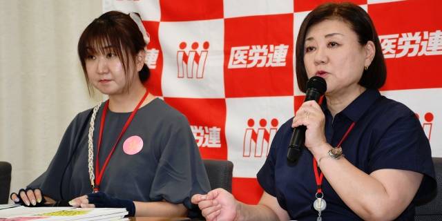妊娠中でも「夜間勤務」免除されず…看護師4人に1人が流産経験 日本医労連が女性ケアワーカーの深刻な“労働実態”伝える | 弁護士JPニュース