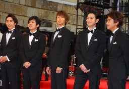 「嵐ラストライブ」生配信の“店舗上映”に事務所が警告　「普通に考えてダメでしょ」の声も…“ファン同士の鑑賞会”はどこまでセーフ？【弁護士解説】