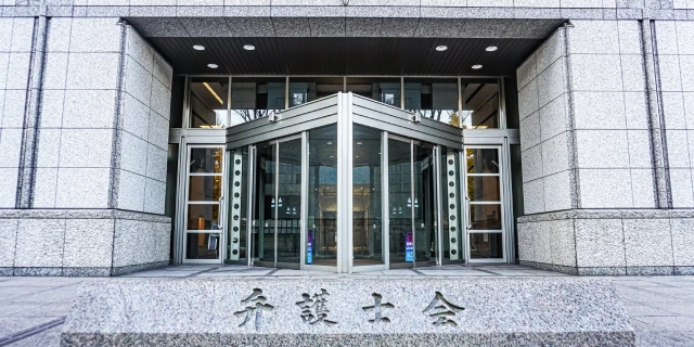 若者が“人間らしく”生活するには「月28万円必要」の試算も　東京弁護士会が最低賃金の大幅引上げ要求