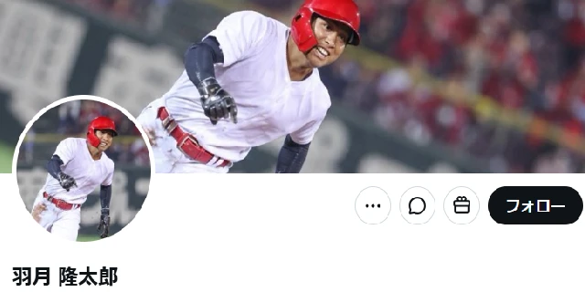 ゾンビタバコ「カープ選手6人購入」TikTok暴露の元広島・羽月氏　「実名出して」の声も…抱える“名誉毀損リスク”とは