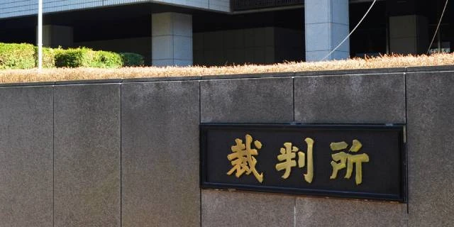 「逮捕＝処罰」ではない…池袋自動車暴走事件“87歳被疑者男性”の報道をめぐる「誤解」とは
