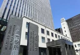 職員がSNSで情報漏えい「こんなことまで注意喚起しなければいけないのか…」川崎市長も呆れ　ペナルティと再発防止策は？