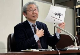 「高さ15mから“機関銃”が落下し直撃」訓練中の自衛官死亡…1億3700万円賠償求める訴訟で妻が意見陳述