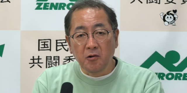 「働いても食べていけない」最低賃金2000円求め労組が会見…時給1820円でも“生活に余裕が生まれない”ワケ | 弁護士JPニュース