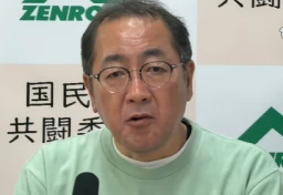 「働いても食べていけない」最低賃金2000円求め労組が会見…時給1820円でも“生活に余裕が生まれない”ワケ