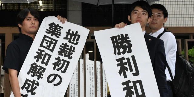 「父の人生と苦しみがようやく報われた」建設アスベスト訴訟、判決またずメーカーが責任認め“和解”　原告側弁護士「早期全面解決に弾みをつける」
