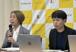 「地獄の日々が始まる」“給食のない夏休み”前に所得300万円未満「子育て困窮家庭」悲鳴　物価高苦しく“2人前のおかずを5人で”分けるケースも