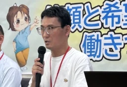 「やりがいはあるが、未来は明るくない」介護職員ら訴え…他産業と賃金格差“月11万円”、人手不足深刻　厚労省へ“介護報酬の大幅増”など要請