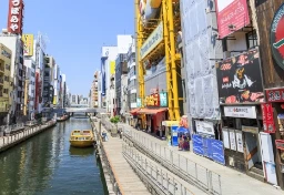 消防隊員2人死亡の道頓堀火災「たばこポイ捨て」男性が“重過失失火”容疑で書類送検…なぜ「放火罪」ではない？