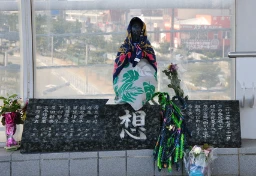 明石花火大会歩道橋事故から25年　群衆なだれで11人死亡、市職員ら5人有罪も「今も同じことが起きる可能性ある」識者が警鐘を鳴らすワケ