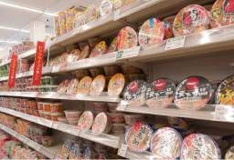 カップラーメン売場に「生肉」放置…スーパーでの迷惑行為、成立する“犯罪”は？　最大で“3年の拘禁刑”の可能性も【弁護士解説】
