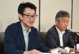 「中野サンプラザ」周辺の再開発めぐり区職員が“虚偽の公文書”作成か…地元地権者が刑事告発