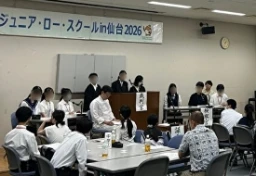 事故か事件か？ラジオの料理コーナーで“毒舌芸人”が食中毒に…中高生が「模擬裁判」に挑戦　導き出した判決は