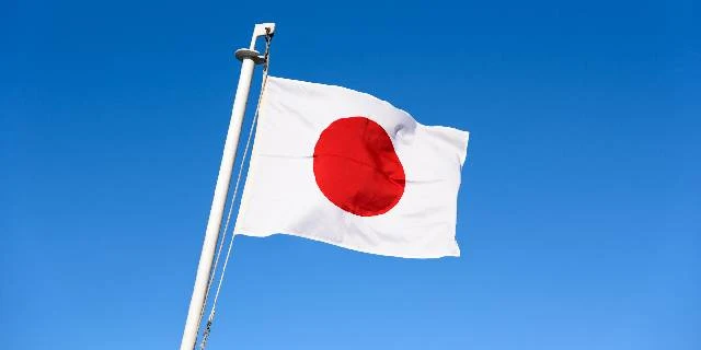 「国旗損壊罪」今日から施行　“日の丸”破る・燃やすと「2年以下の拘禁刑・20万円以下の罰金」…表現の自由等“不当に侵害しないように”の規定も