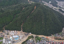 “避難勧告”遅れ77人が犠牲…「広島豪雨」から12年　「行政の情報を待っては遅い」専門家が警告するワケ
