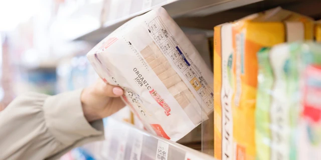 生理用品“値上げラッシュ”に「節約すればで済まない」悲鳴…なぜ“軽減税率”じゃない？　財務省の答えは