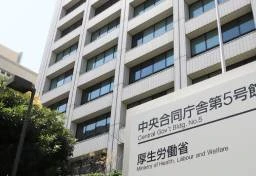 不正な“生活保護費カット”、最高裁で「違法」認定→国が補填のため「1055億円」追加給付も…136万世帯が「1円も受け取れない」懸念