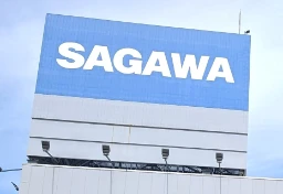 「荷物から薬物が…」佐川急便かたる不審電話が急増　“本物”なら聞かない「あの質問」が出たら即、切断を