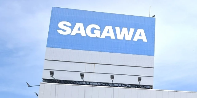 「荷物から薬物が…」佐川急便かたる不審電話が急増　“本物”なら聞かない「あの質問」が出たら即、切断を