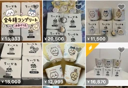 「盗品の売買手助け」メルカリに批判殺到も…くら寿司“ちいかわ不正流出”で罪に問えぬ理由【弁護士解説】