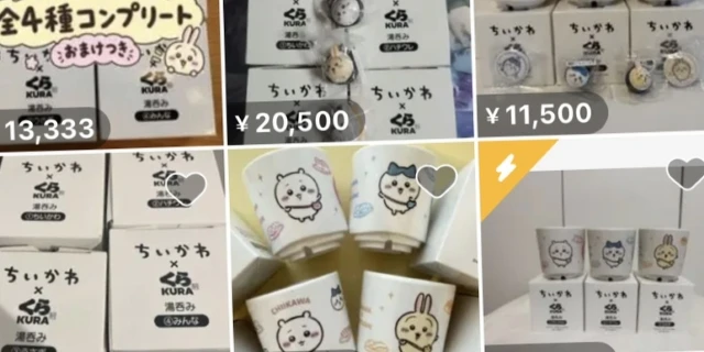 「盗品の売買手助け」メルカリに批判殺到も…くら寿司“ちいかわ不正流出”で罪に問えぬ理由【弁護士解説】