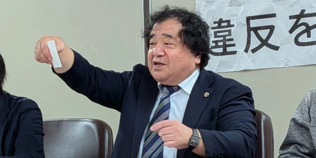 「5年で労災8件発生」の産廃会社で左手重傷・後遺障害11級の作業員…一審の「企業責任ゼロ」から一転、高裁で逆転勝訴したワケ
