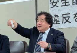 「5年で労災8件発生」の産廃会社で左手重傷・後遺障害11級の作業員…一審の「企業責任ゼロ」から一転、高裁で逆転勝訴したワケ