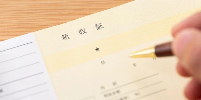 年商3億社長が領収書を「5000円→1万5000円」に改ざんも、税務署員が“ひと目で”見破れたワケ…法人税など3重の追徴へ