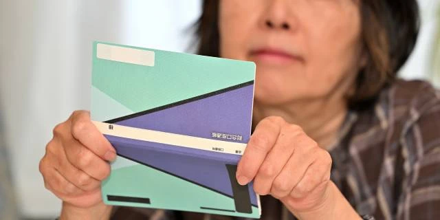 「過去の通帳見せて」生活保護受給者へ“突然の調査”…なぜ今？　理由は“不正疑い”でなく“役所の引き継ぎミス”のケースも