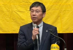 「休めば職場が回らない」連日深夜残業で過労死した49歳夫…政府の裁量労働制“拡大”方針に遺族が「順番が逆」と訴える理由