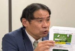 「私の母は二度死んだ」消えたスマホ写真“データ復旧率95.2％”信じ25万円払うも戻らず…「事実と異なる説明」と利用者ら6人が提訴