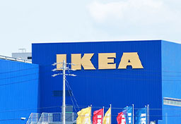 IKEA従業員「着替え時間」も賃金支給へ　厚労省「労働時間」と明記も“未払い”放置されてきたワケ