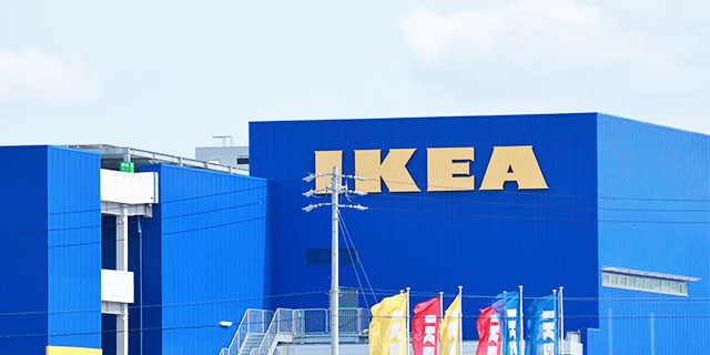IKEA従業員「着替え時間」も賃金支給へ　厚労省「労働時間」と明記も“未払い”放置されてきたワケ