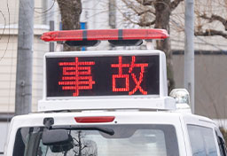 交通事故“死者数”8年ぶり増、最多は「大阪府」だが…　事故“遭遇率”が一番高い都道府県は？