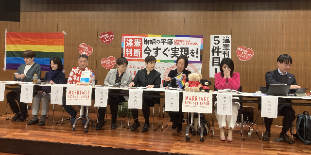 同性婚訴訟、東京地裁と札幌高裁で同日判決　弁護団「法改正に一刻の猶予もない」