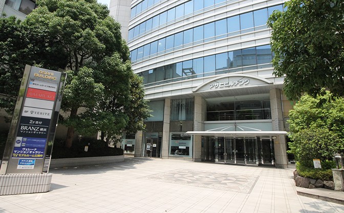 ベリーベスト法律事務所 横浜オフィス 画像2